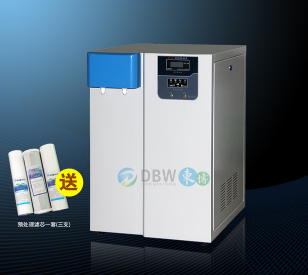 |(sh)(yn)ҼˮO(sh)DBW